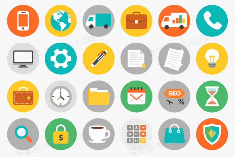 彩色扁平商业图标集合图标元素
