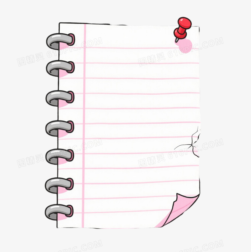 粉色笔记本卡通手绘元素