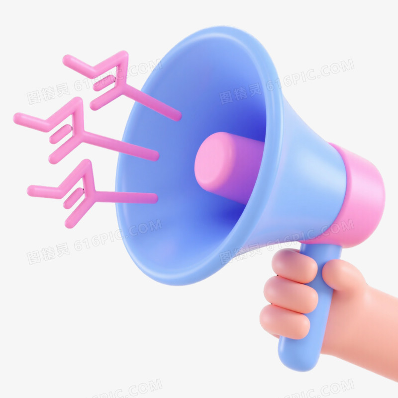 蓝粉卡通扩音器漂浮元素