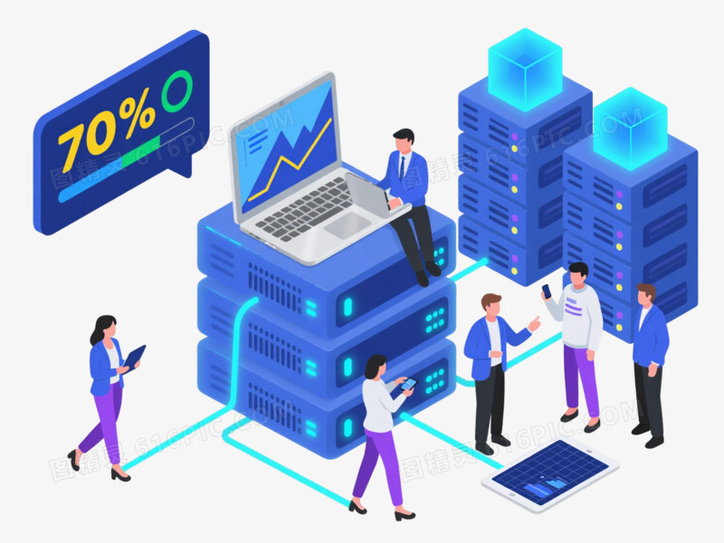 蓝调科技场景扁平插画元素