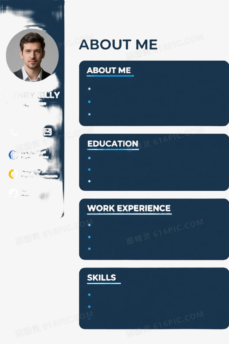 深蓝白简历模板设计元素