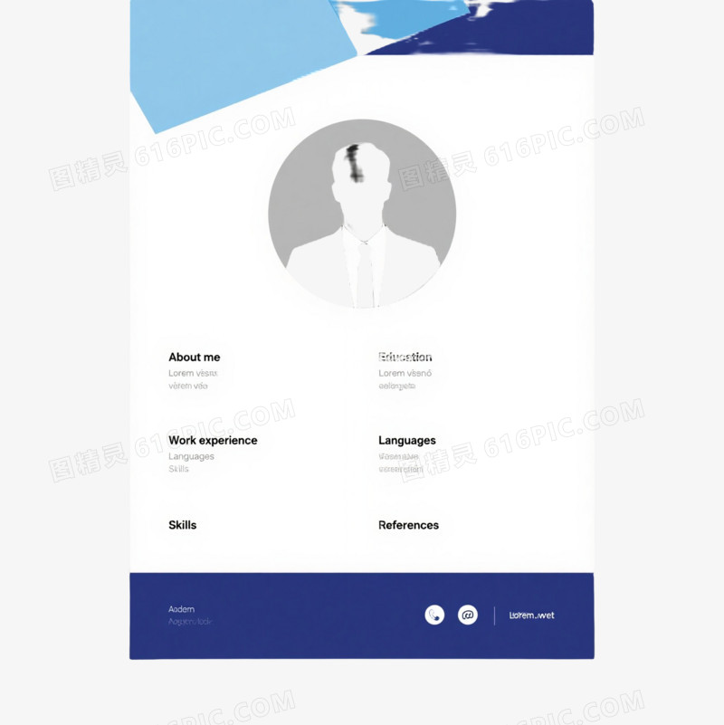 蓝灰商务简历模板元素