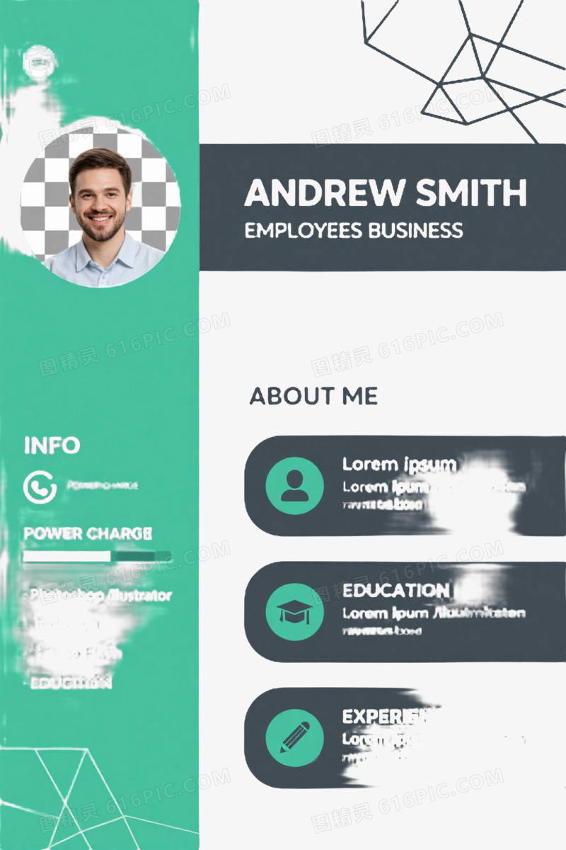 青绿灰现代简历模板元素