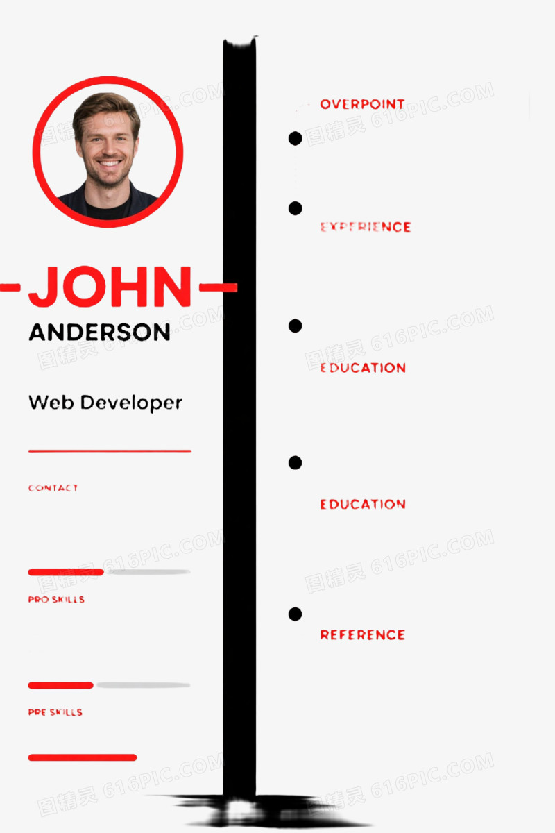 红灰现代简历模板PPT元素