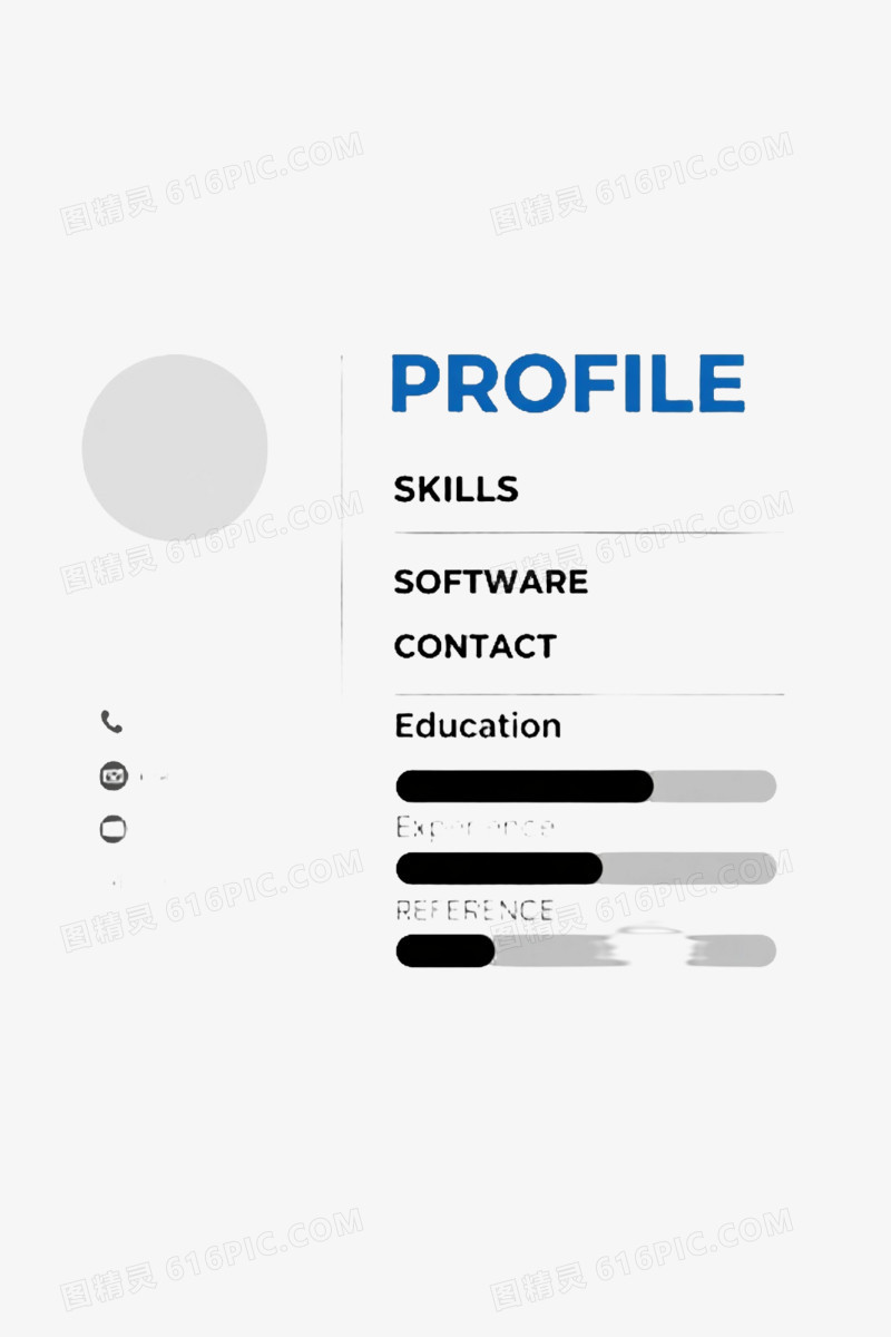 现代简约简历模板PPT元素