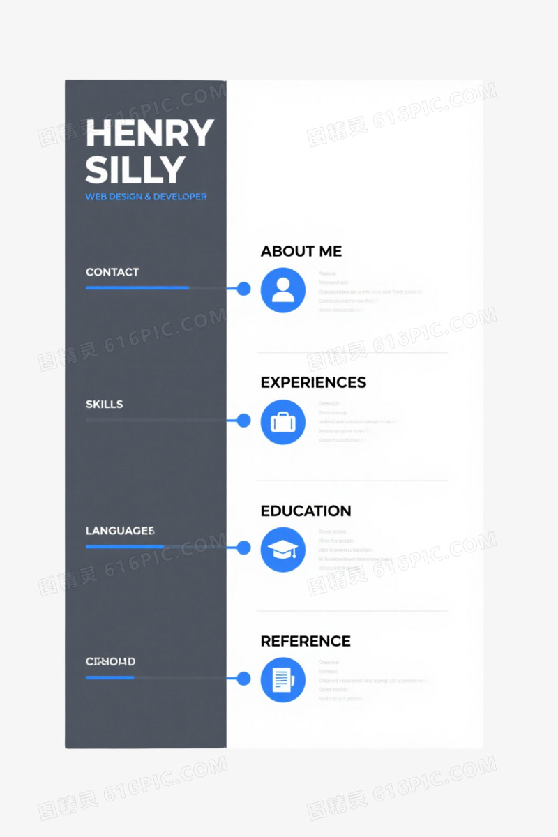 现代简约简历模板PPT元素