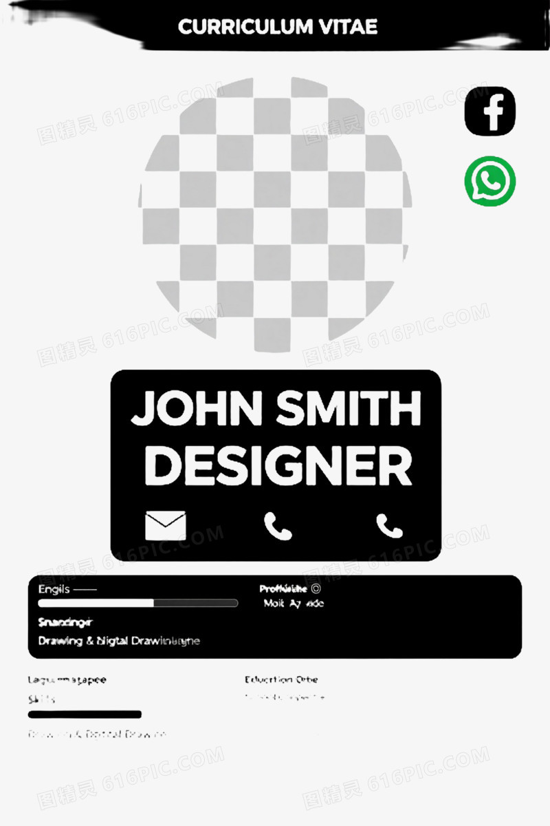 黑白简约简历模板PPT元素