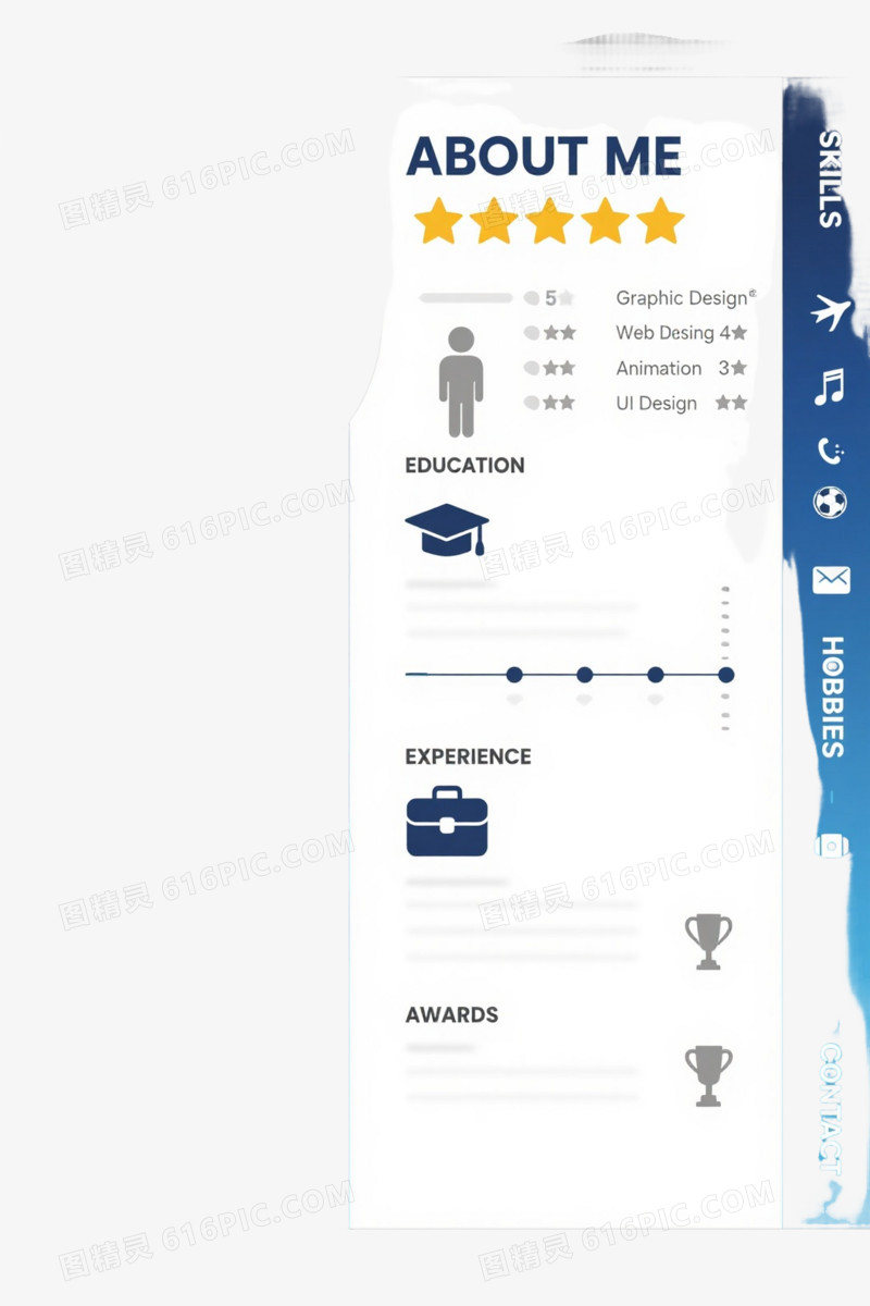 灰蓝白简约简历PPT元素