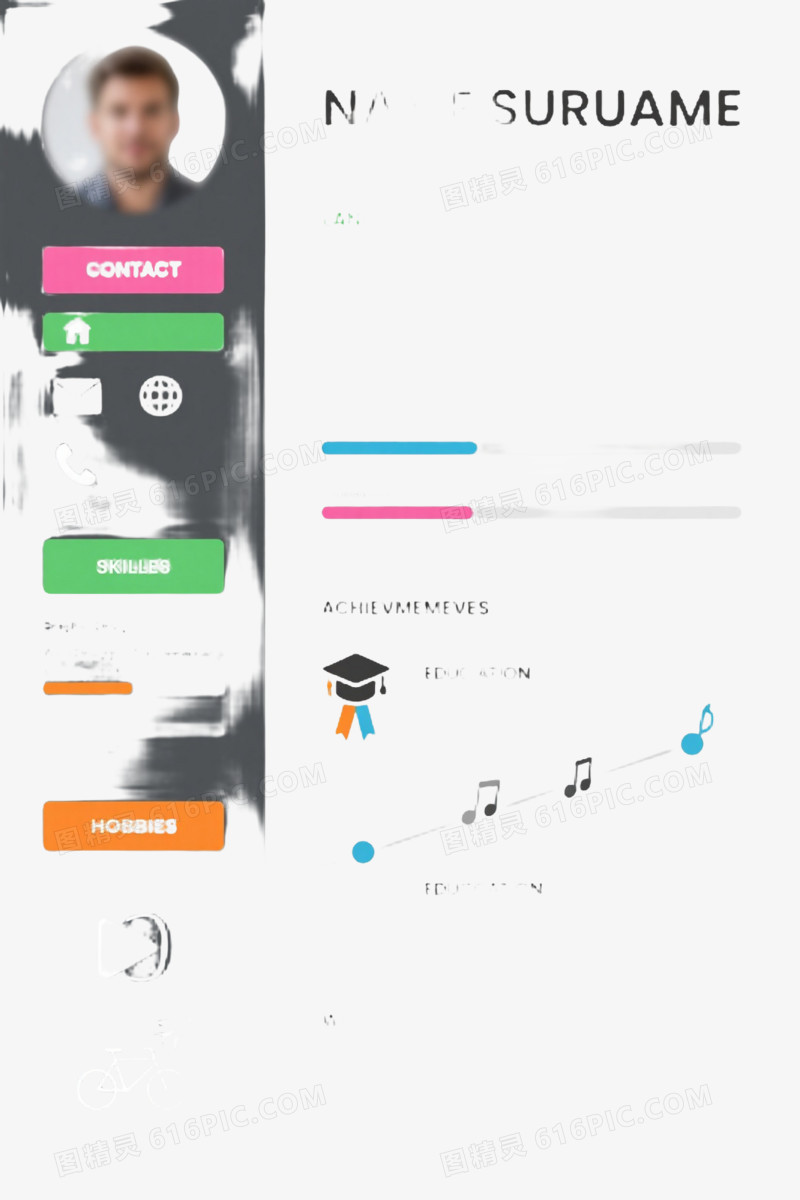 现代简约简历模板PPT元素