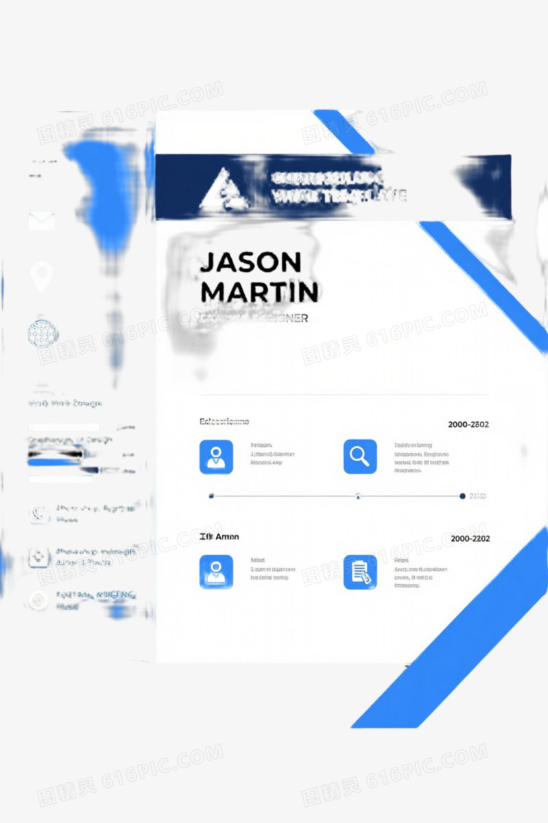 青蓝撞色现代简历模板元素