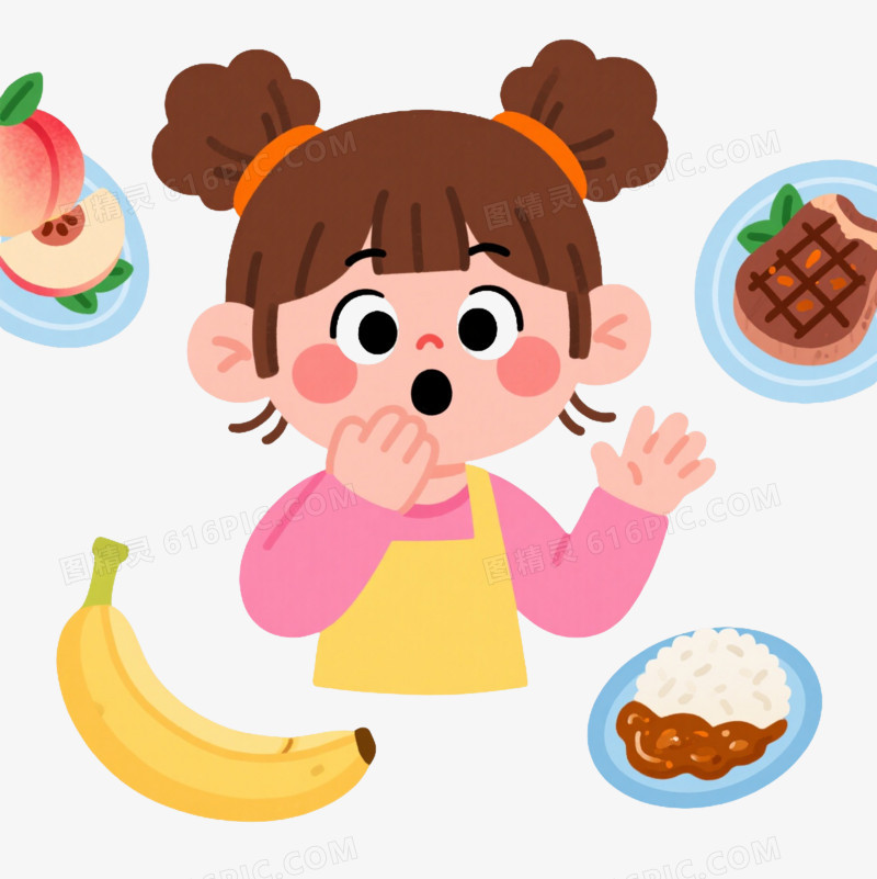 双丸子头女孩扁平插画漂浮元素