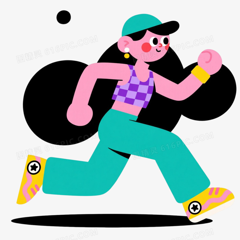 粉色女孩扁平插画漂浮元素