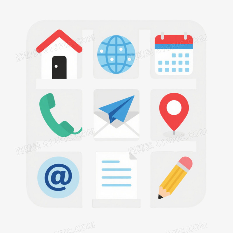 九个扁平化图标元素