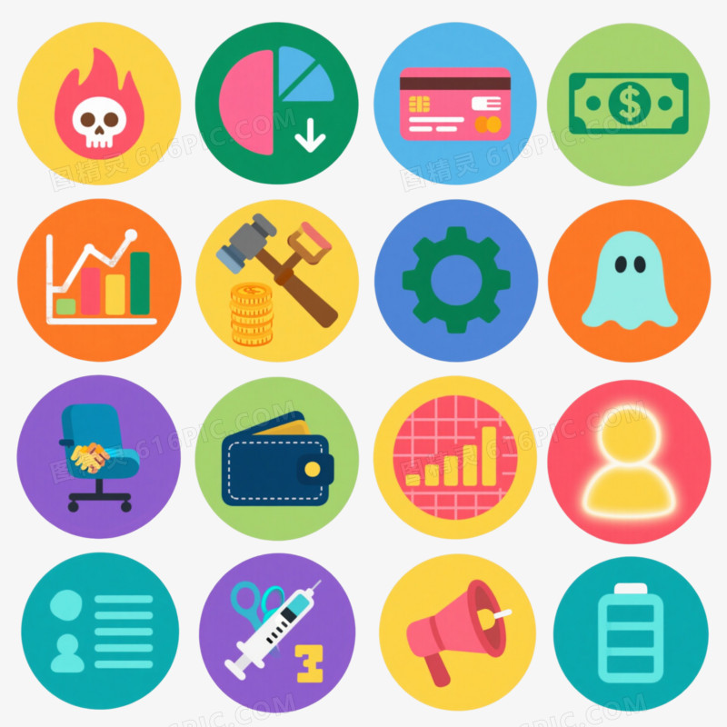 25个彩色扁平化图标元素