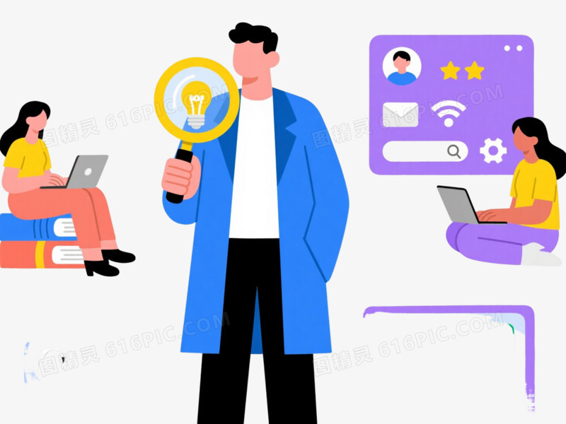 蓝衣男持放大镜扁平插画元素