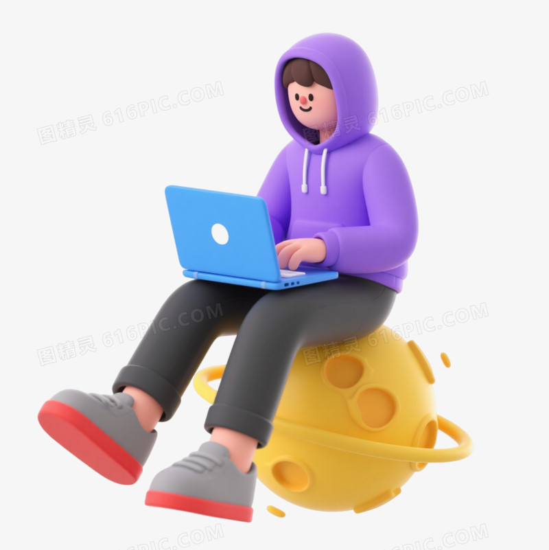 紫色卫衣人物漂浮元素