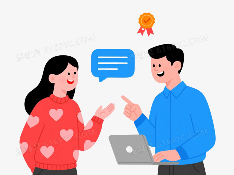 扁平职场对话漂浮元素