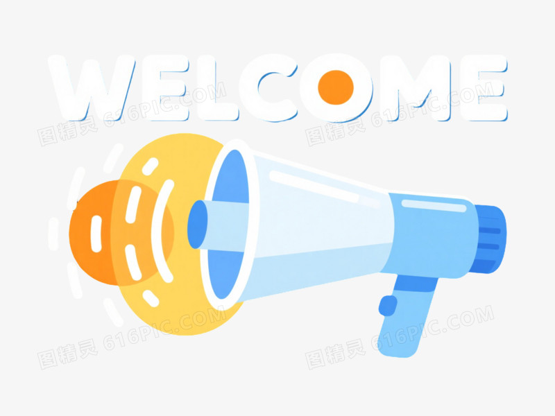 蓝白扩音器漂浮元素