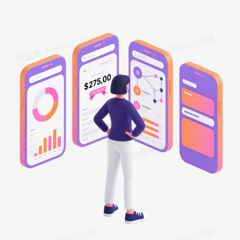 紫橙渐变手机界面漂浮元素