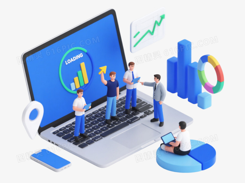 蓝青扁平3D数据可视化场景元素