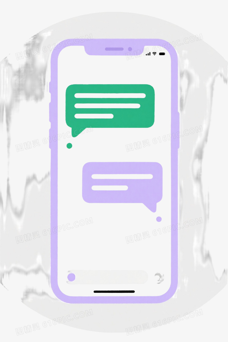 浅紫手机界面插画漂浮元素