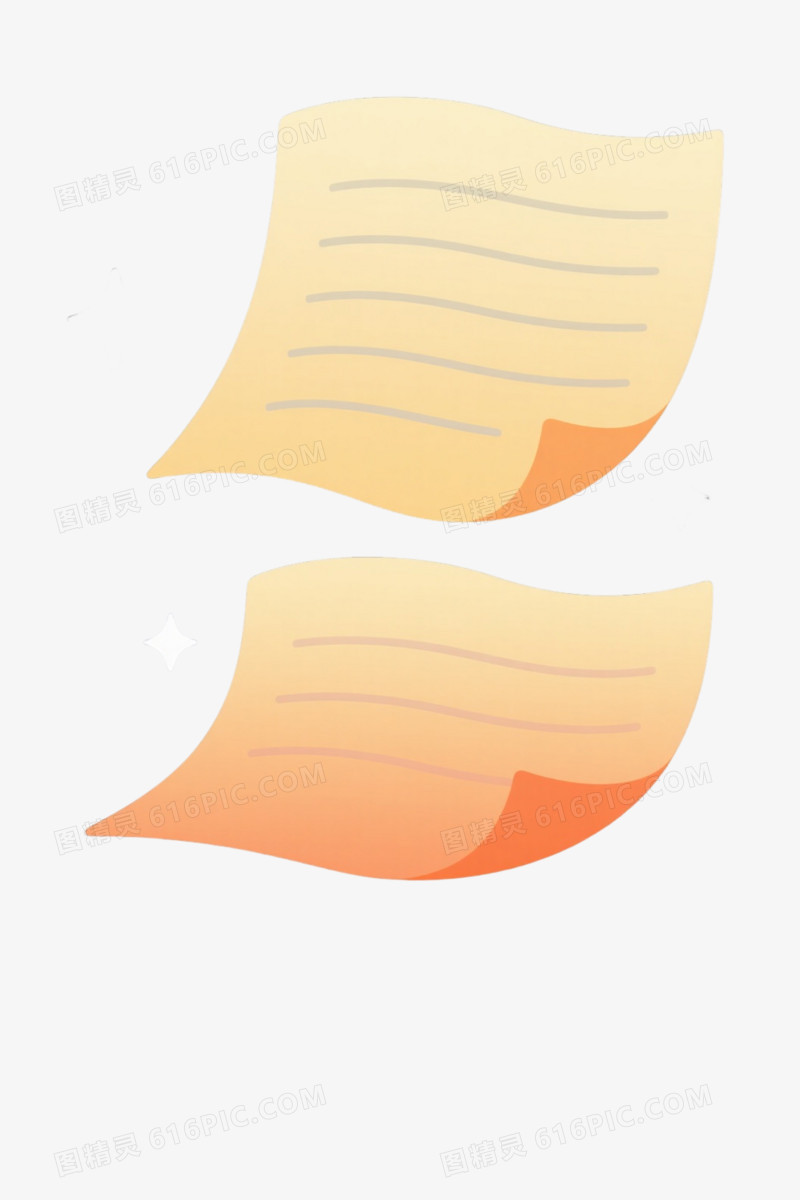 橙黄卷纸闪光New按钮漂浮元素