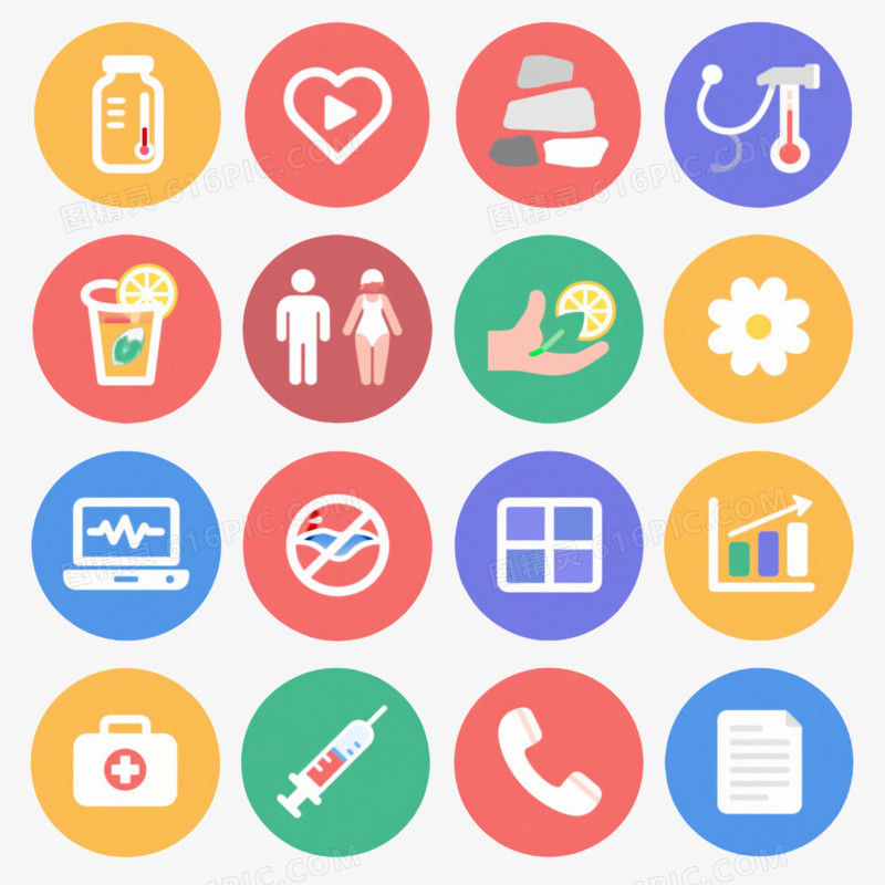 25个彩色圆形扁平化图标元素