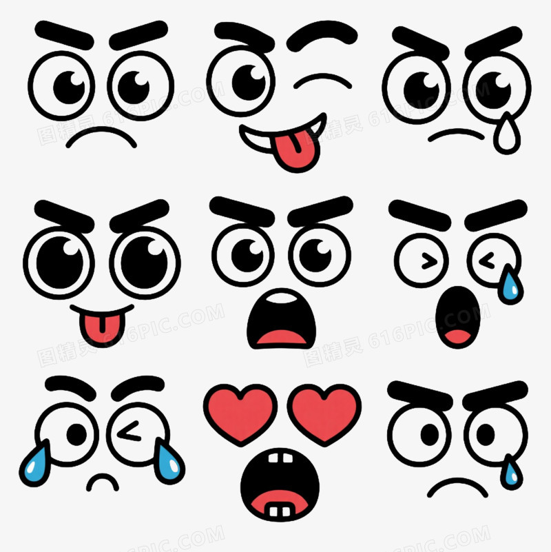 十二款卡通表情脸卡通手绘元素