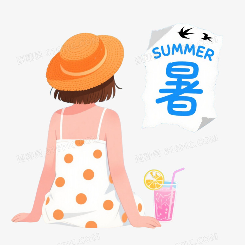 橙帽女孩插画风格漂浮元素