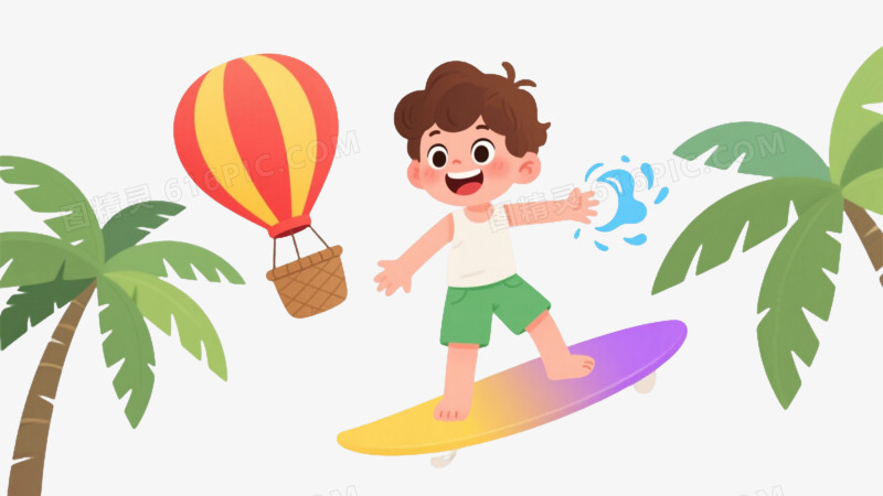 开心男孩卡通手绘元素