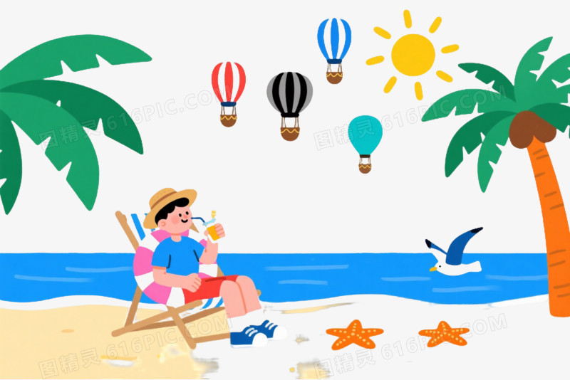 扁平插画海滩男孩漂浮元素