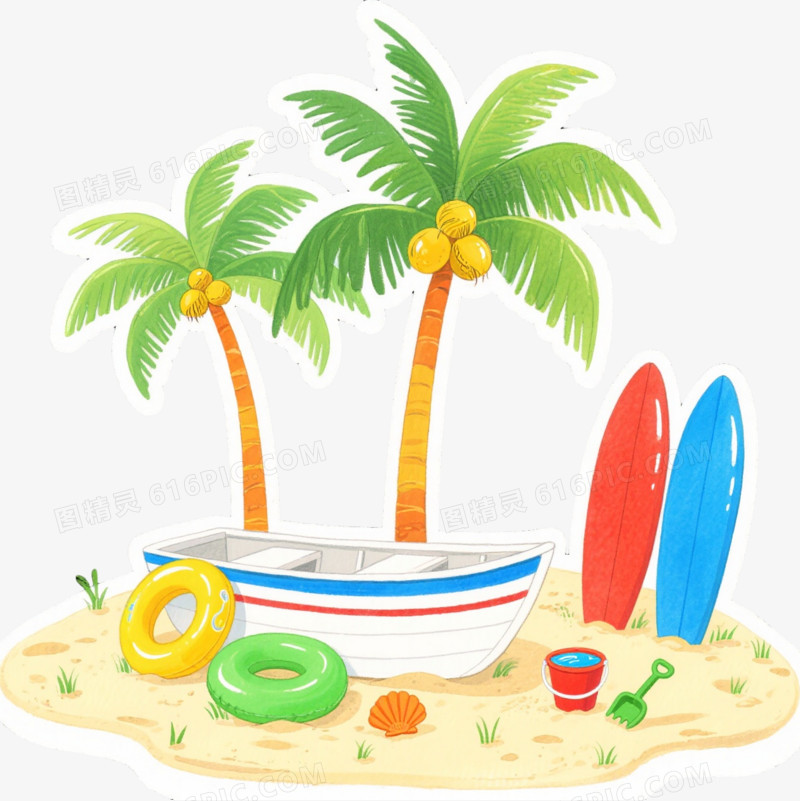 水彩风沙滩小岛卡通手绘元素