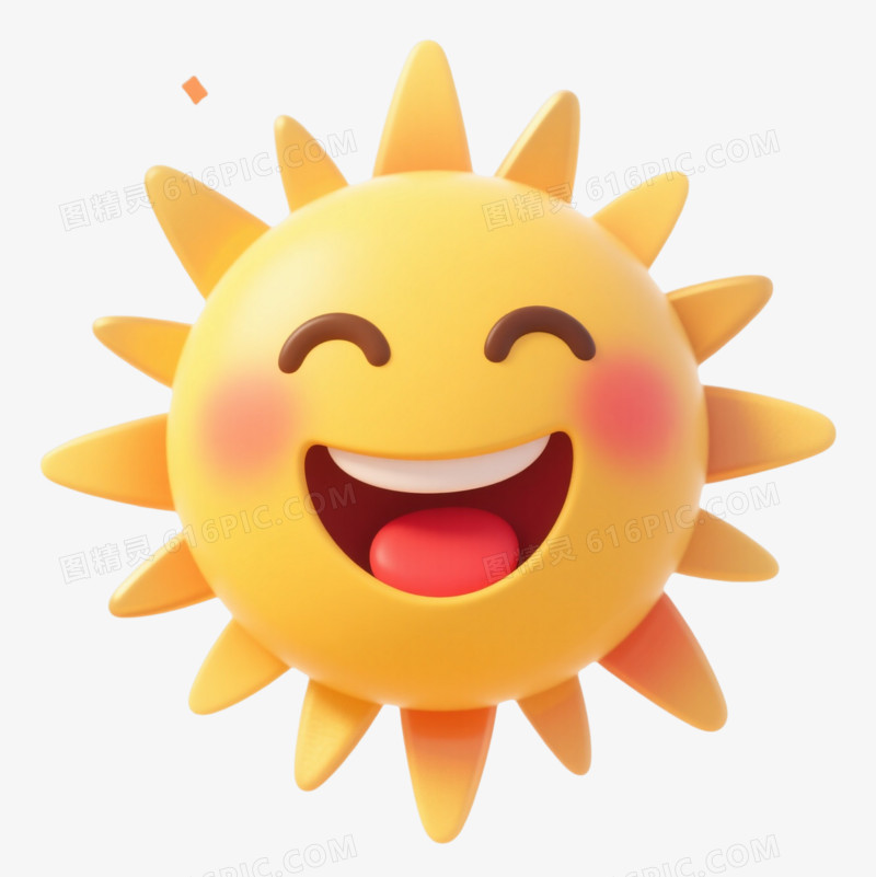 黄色渐变笑脸太阳漂浮元素