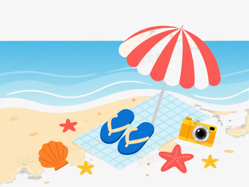 红白条纹遮阳伞卡通手绘元素