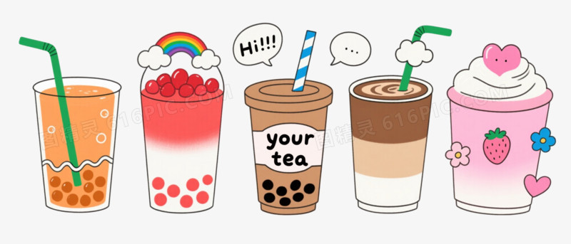 五杯手绘奶茶饮品卡通手绘元素