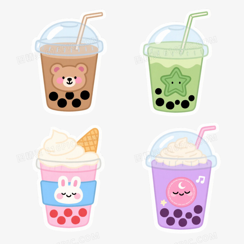 四杯Q版奶茶卡通手绘元素