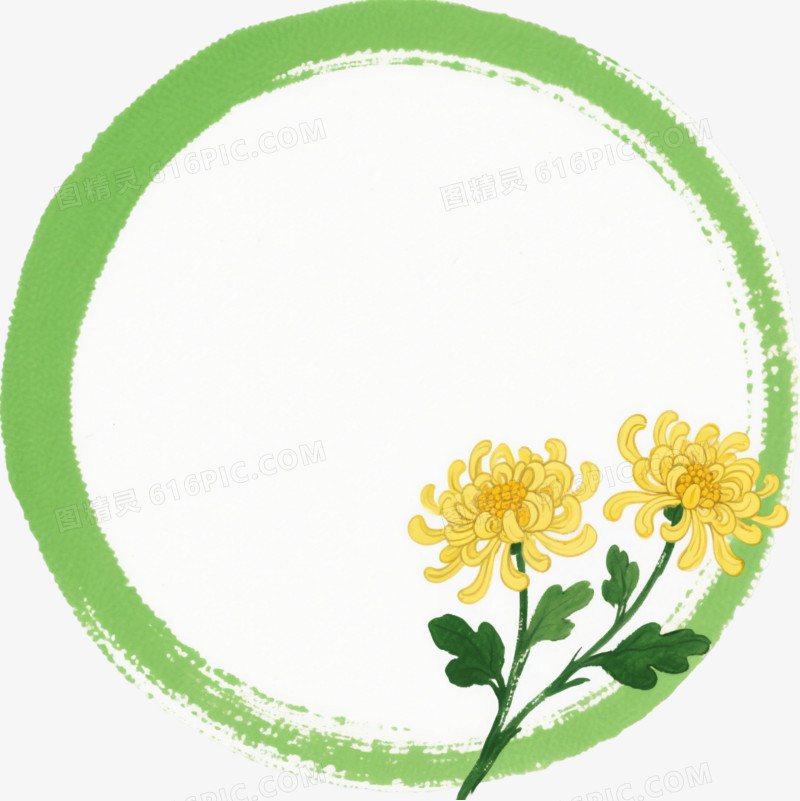 绿环黄菊水墨淡彩卡通手绘元素