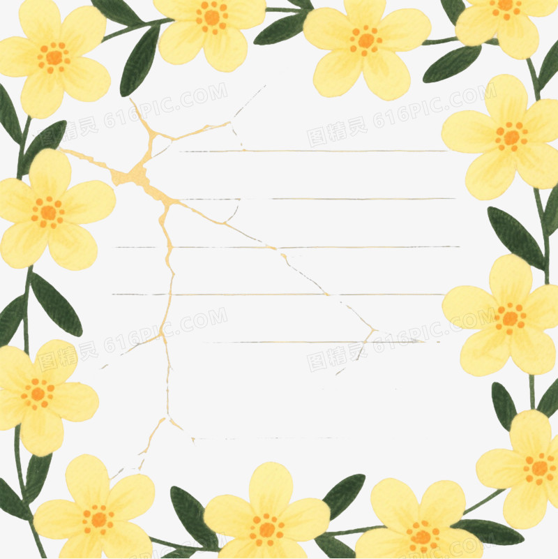 泛黄信纸水彩小花手绘质感元素