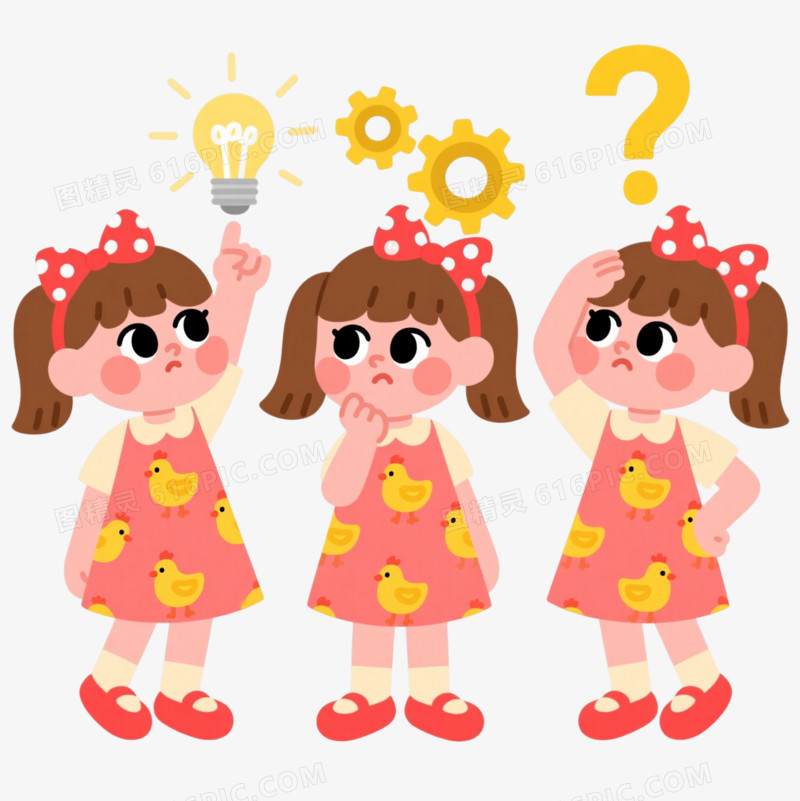 棕发双马尾女孩思考表情漂浮元素