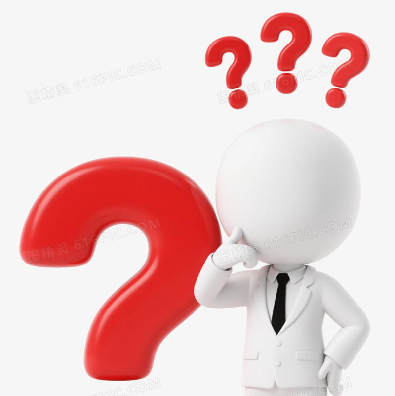 白色3D小人思考漂浮元素