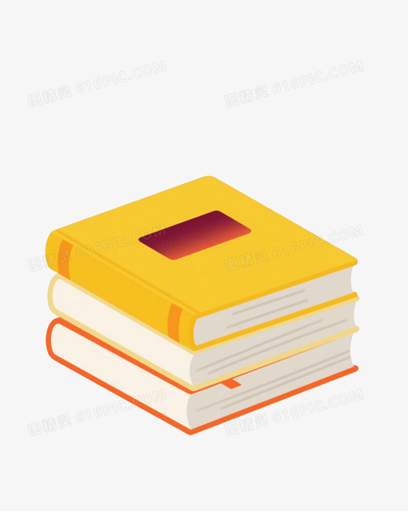 黄色硬壳书插画元素