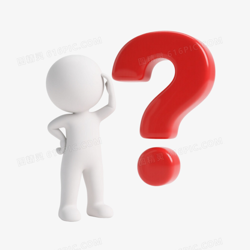 白色3D小人思考状漂浮元素