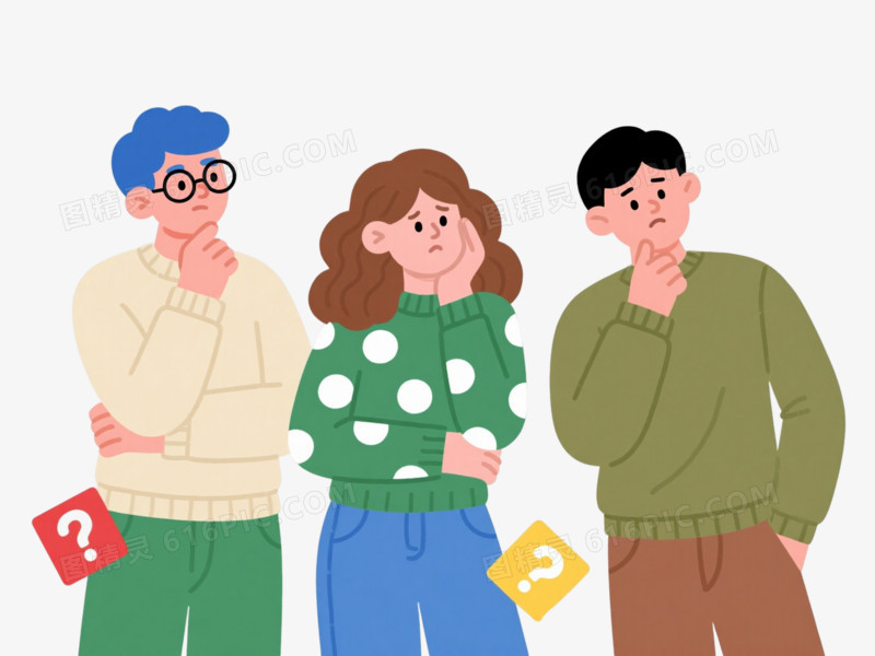 扁平插画思考青年漂浮元素