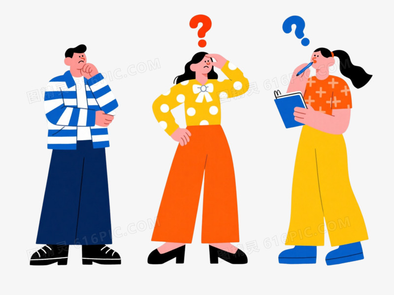 三思考人物扁平插画漂浮元素