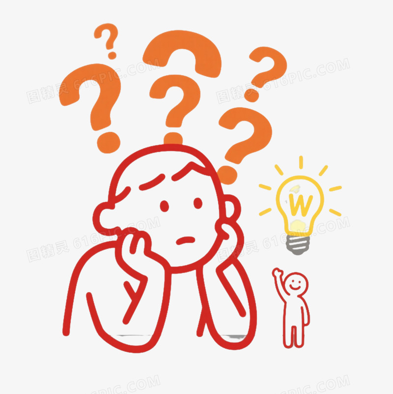 红橙黄思考人物漂浮元素