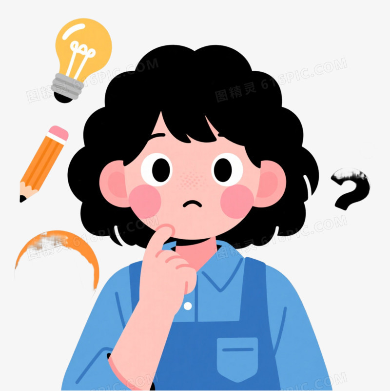 黑发女孩思考漂浮元素