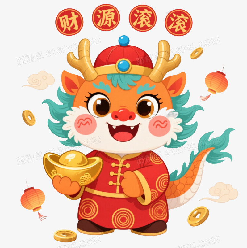 橙白卡通小龙国潮插画漂浮元素