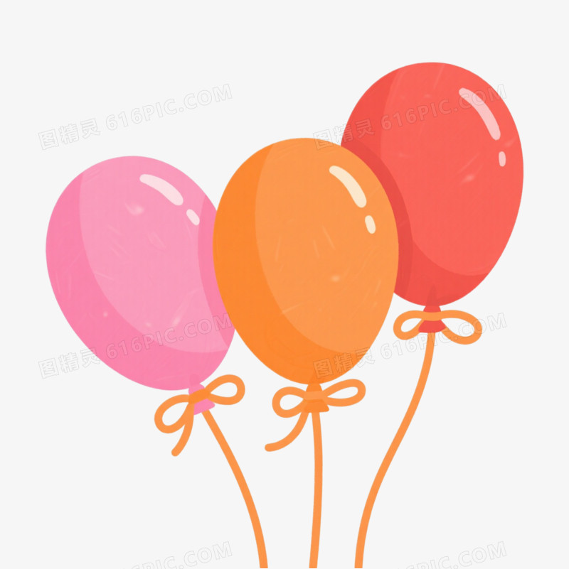 粉橙红气球扁平插画元素