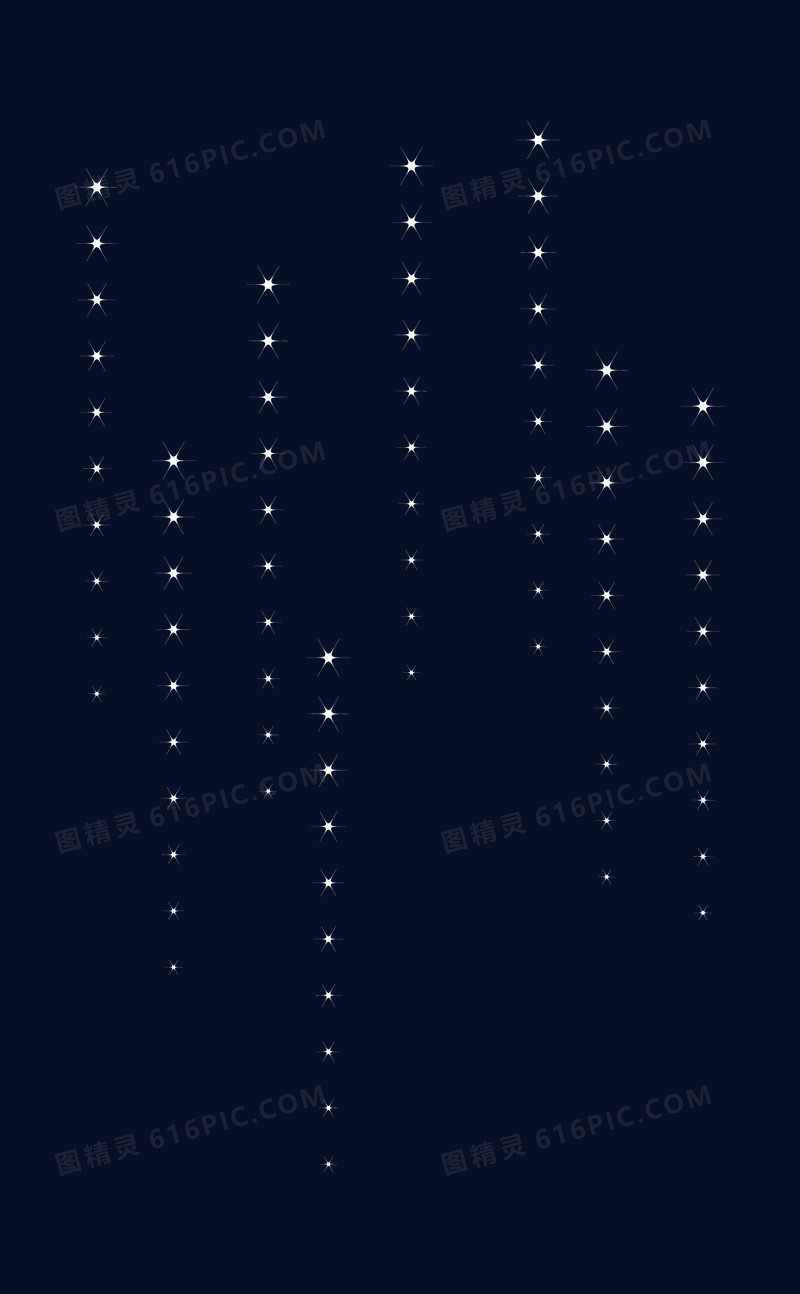 星星射线
