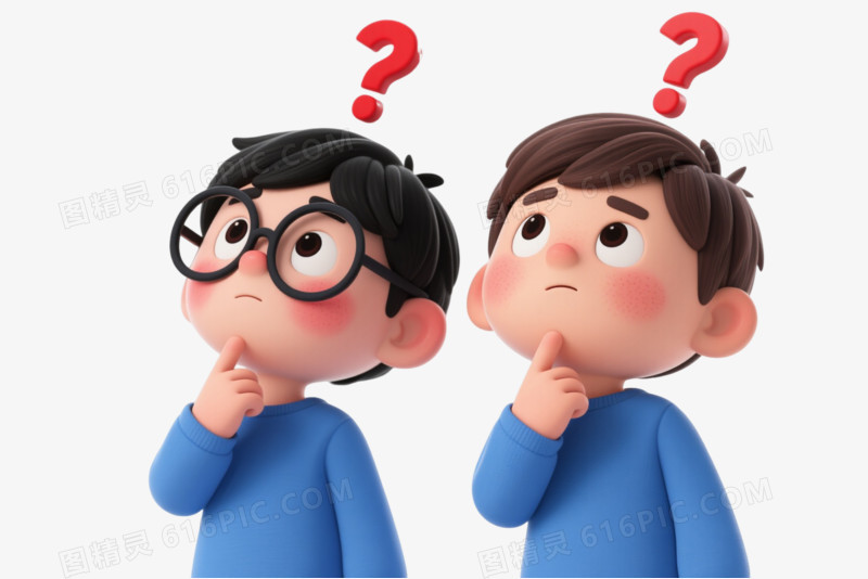 3D卡通思考男孩漂浮元素